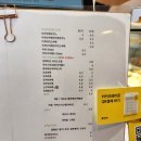 신대목장 이미지