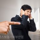 독일지멘스보청기 이미지