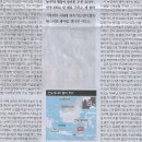 미각푸드 - 47143 | 미각푸드