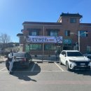 양동농협하나로마트 이미지