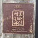 산골막국수 이미지