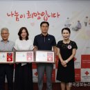 조은테크㈜ 이미지