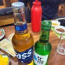 유진회집 - 포항시 남구 연일로 165 | 유진회집