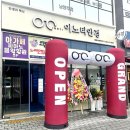 카페안경 이미지