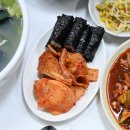 할매김밥 - 평택시 평택5로114번길 13 | 할매김밥