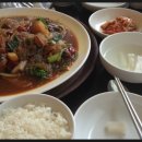 계동원찜닭 이미지