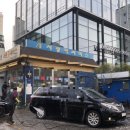 서광카써비스 이미지