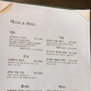 아디스브라운