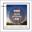 선경파크 이미지