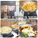 블루25(다산지금 갤러리점) | 남양주 다산동 맛집 중식 무한리필 런치 메뉴 주차 후기