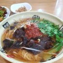 안기수타면 - 영등포구 대림로 123 | 안기수타면