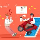 감탄떡볶이 이미지