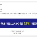 퍼스트과학 네이버블로그