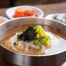 국수 이미지