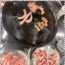 행복한삼겹살 이미지