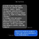 서현동 사고력 수학 학원 찐 후기, 아이가 학원 가는 날만 기다리는 이유