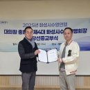 (주)우신 이미지