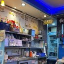 완도산회포장마차 | 잠실 방어 맛집 <완도산회포장마차 송파직영점> 내돈내산 후기(대방어/물회)