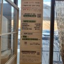 쫄깃탱글 코다리조림과 한정식 고미꽃시래 후기