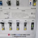 330 | 강서구 에코델타시티 푸르지오 센터파크 시스템에어컨 사전예약