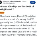 더 현 스크린골프 이미지