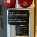 오오키이 이미지