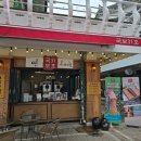 국보목장 이미지