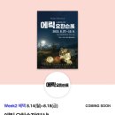 (주)럭키스카이 이미지
