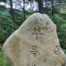 GS25 홍천동면점 이미지