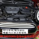 김천현대가스 이미지
