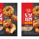하림