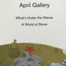 청담에이프릴어학원 이미지