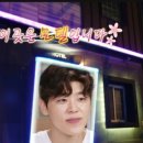 투하트호텔 이미지