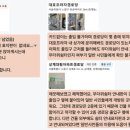 대사공원경로당 이미지