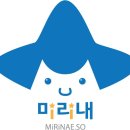 뚜레쥬르인천원당점 이미지