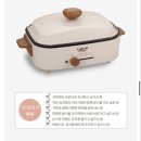 로얄프레샵 이미지