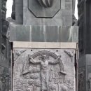조지아 연대기 기념비 이미지