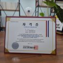 교담기획