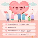 동국대학교의료원분당 이미지