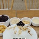 빙수당송정화봉점