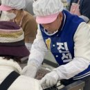 나래울종합사회복지관 이미지