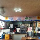 게이트볼장 옆 이미지