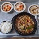 국민한우국밥 이미지