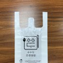 수지생그린