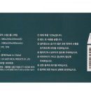 양양상사(주) 이미지