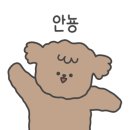 에이펙스골프그라운드