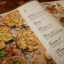 라피자노스트라와인