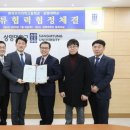 한국조리과학고등학교 이미지