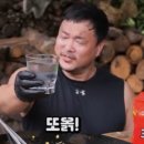 송탄에서만든부대찌개 이미지