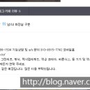 마산양덕전자담배멀티샵 이미지